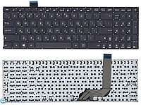 Клавиатура для ноутбука Asus X542, RU, без рамки ,черная