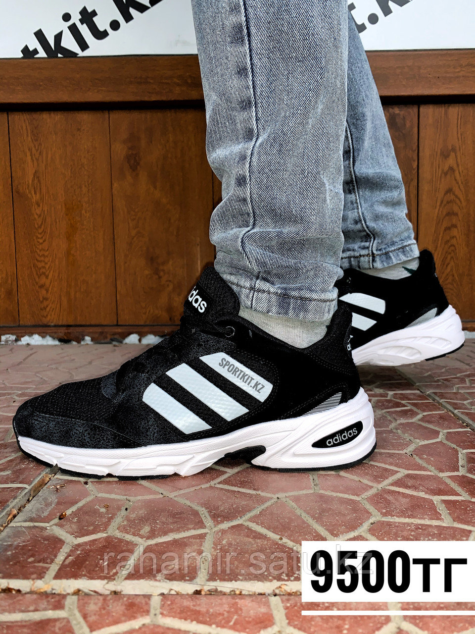 Кросс adidas чвбн