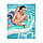 Пляжный двухместный матрас для плавания Double Designer Lounge 224 х 174 см, BESTWAY, 43045, Винил, фото 2