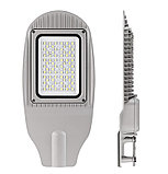 Уличный светодиодный светильник STL-50W01 50Вт IP65 6000 лм 5700К 460x213x62 мм 1/1, фото 2