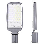 Уличный светильник LED Wolta STL-120W03 120Вт 12000 лм 4000К IP65 465x190x80мм 1/1, фото 4