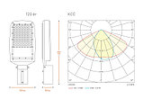 Уличный светильник LED Wolta STL-120W03 120Вт 12000 лм 4000К IP65 465x190x80мм 1/1, фото 5