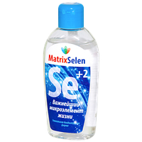 MatrixSelen (МатриксСелен) аквабиотик с природным селеном, PowerMatrix