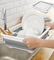 Сушилка-поддон складная силиконовая для посуды и кухонной утвари