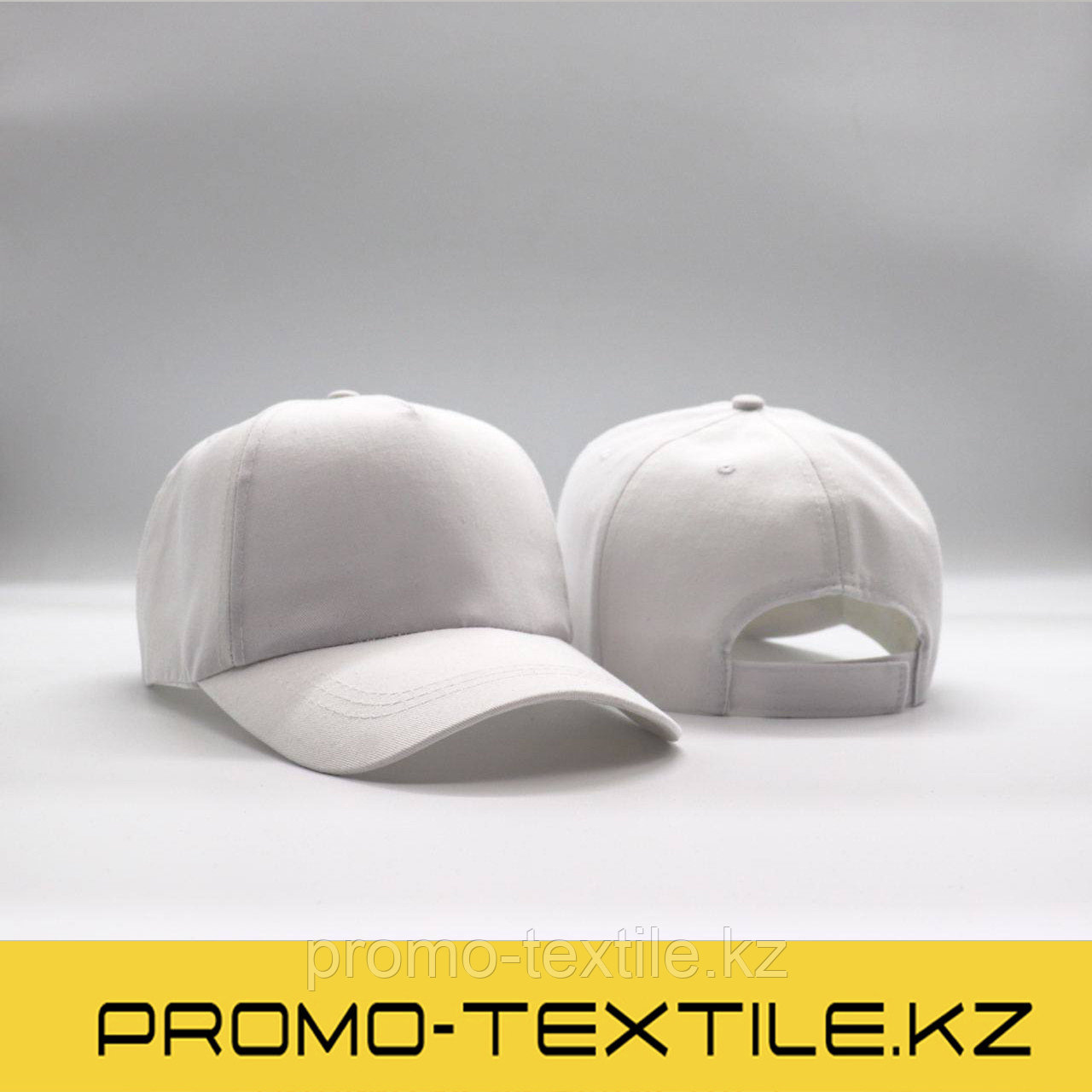 Промо кепки | Бейсболки однотонные|Кепки под нанесение