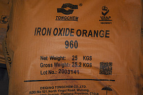 Оранжевый 960 (Пигмент железоокисный), фото 2