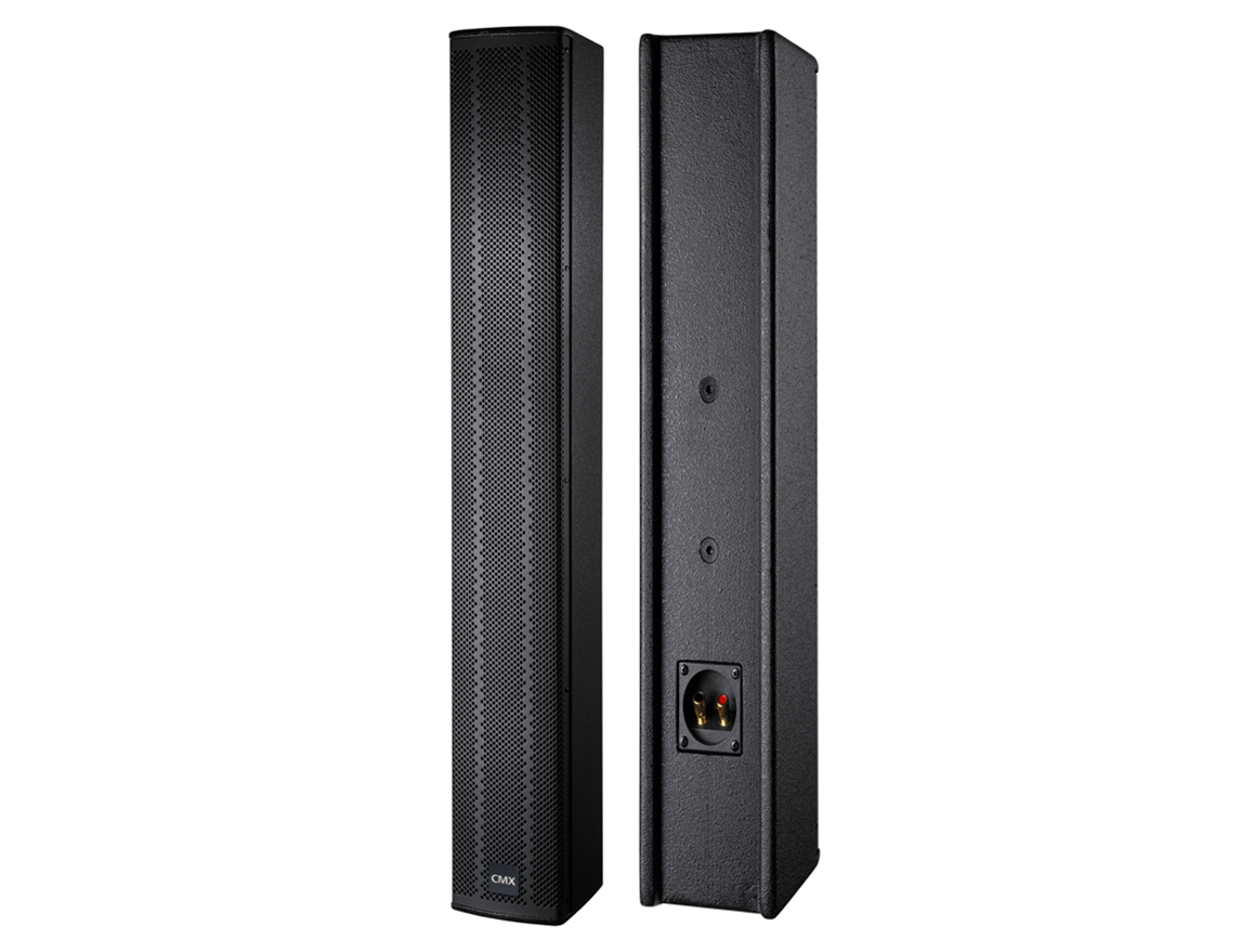 Динамик колонна (колонный громкоговоритель) 4.5 Inch Line Array LAS-904D - фото 1 - id-p89694742