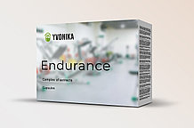 Endurance - капсулы для роста мышечной массы