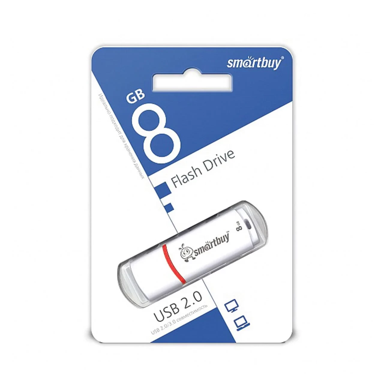 USB флэш-накопитель Smartbuy 8GB