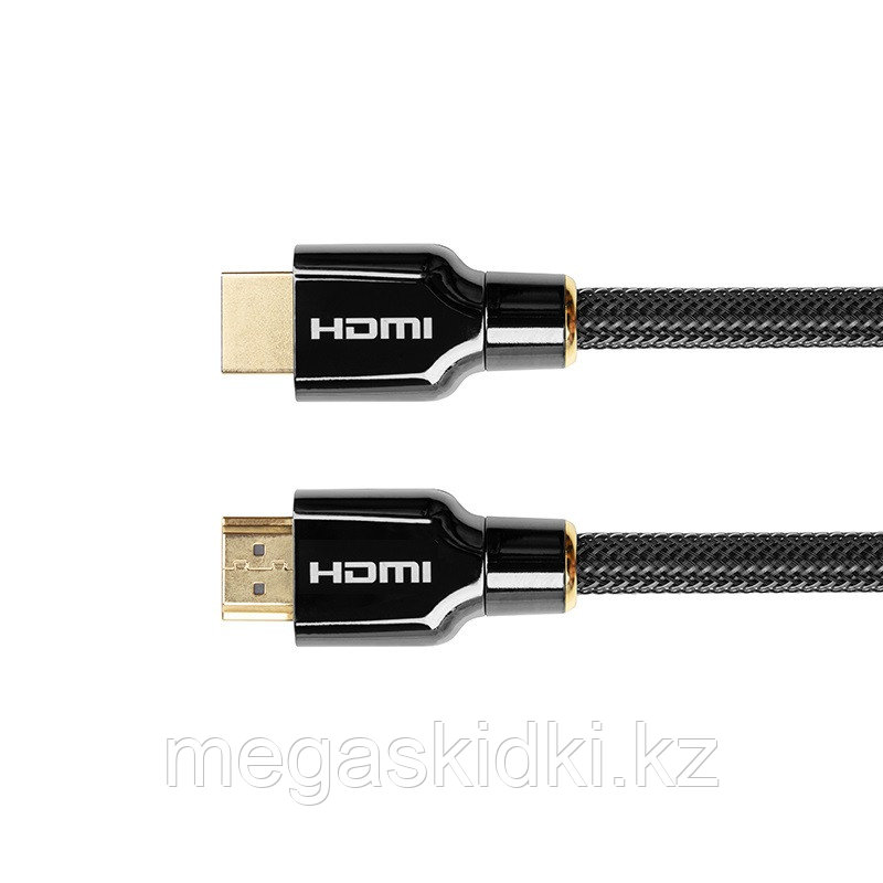 Кабель HDMI-HDMI Ultra HD 8K 2 метра