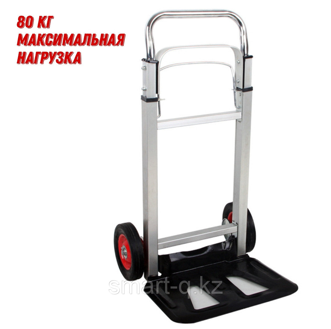 Складная тележка, г/п до 100 кг: продажа, цена в Алматы. Ручные тележки ...