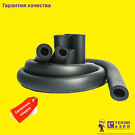 Каучуковая трубчатая изоляция Misot-Flex St  9 *28 mm.