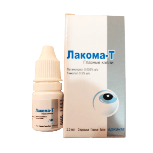 Лакома Т 2,5 мл глазные капли