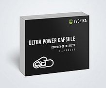 Ultra Power Capsule - капсулы для повышения потенции