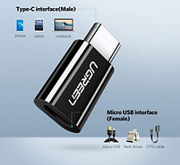 Переходник USB 3.1(m) Type C - MicroUSB(f) US157 (30391) UGREEN, фото 2