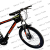 Велосипед Skillmax 26cм оранжево-серый, фото 3