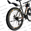 Велосипед Skillmax 26cм оранжево-серый, фото 2