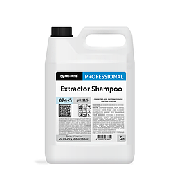 Cредство для экстракторной чистки ковров Extractor Shampoo 5л
