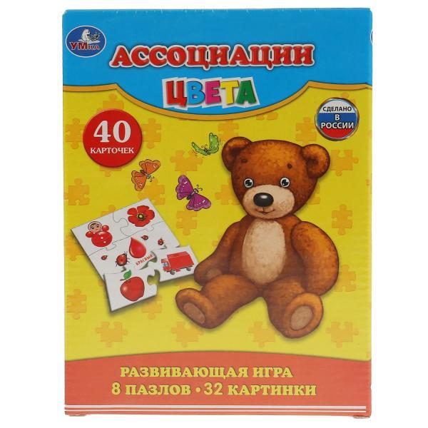 Умка Развивающая игра "Ассоциации" Цвета