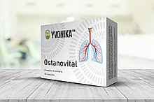 Ostanovital (Остановитал) — капсулы от бронхопневмонии