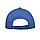 Бейсболка "SUNNY", 5 клиньев, застежка на липучке, ярко-синий, 100% хлопок, плотность 180 г/м2, фото 3
