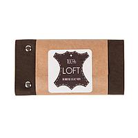 Ключница кожаная, "LOFT", коричневая, кожа натуральная 100%