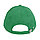 Бейсболка "Standard,", 5 клиньев, металлическая застежка; зеленый; 100% хлопок; плотность 175 г/м2, фото 3