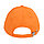 Бейсболка "Standard", 5 клиньев, металлическая застежка; оранжевый; 100% хлопок; плотность 175 г/м2, фото 3