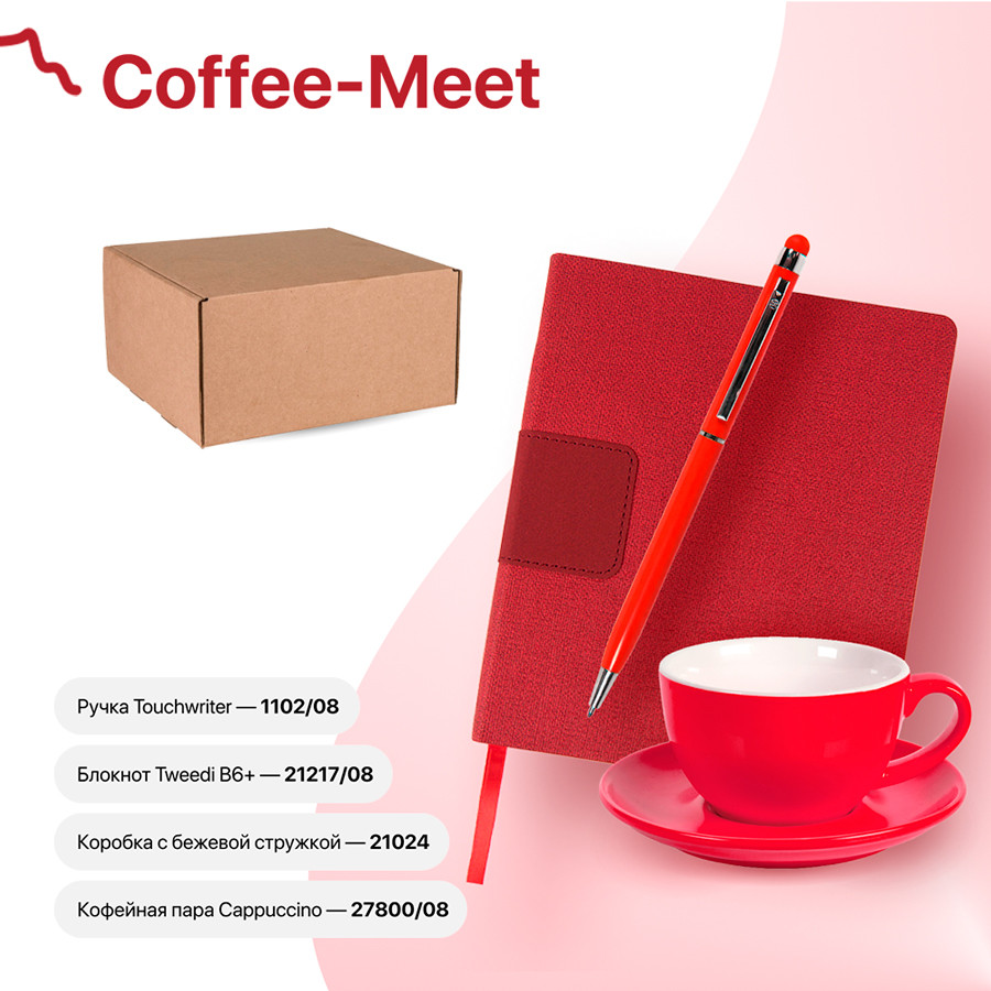 Набор подарочный COFFEE-MEET: бизнес-блокнот, ручка, чайная/кофейная пара, коробка, стружка, красный - фото 1 - id-p89713959