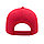 Бейсболка "GEAR", 5 клиньев,  застежка на липучке, красный, ткань1:100% х/б, ткань2:100%п/э, 260 г/м2, фото 4