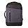 Рюкзак "Hemming", темно-серый/черный, 45х33х14 см, осн. ткань:100% полиэстер, подкладка: 100% п-тр, фото 6