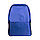 Рюкзак "Bren", ярко-синий, 30х40х10 см, полиэстер 600D, фото 2