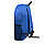 Рюкзак "Bren", ярко-синий, 30х40х10 см, полиэстер 600D, фото 3