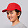 Бейсболка детская "SUNNY KIDS", 5 клиньев, на липучке, белый, 100% хлопок, плотность 180 г/м2, фото 3