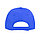 Бейсболка "Light", 5 клиньев,  застежка на липучке; ярко-синий; 100% хлопок; плотность 150 г/м2, фото 3