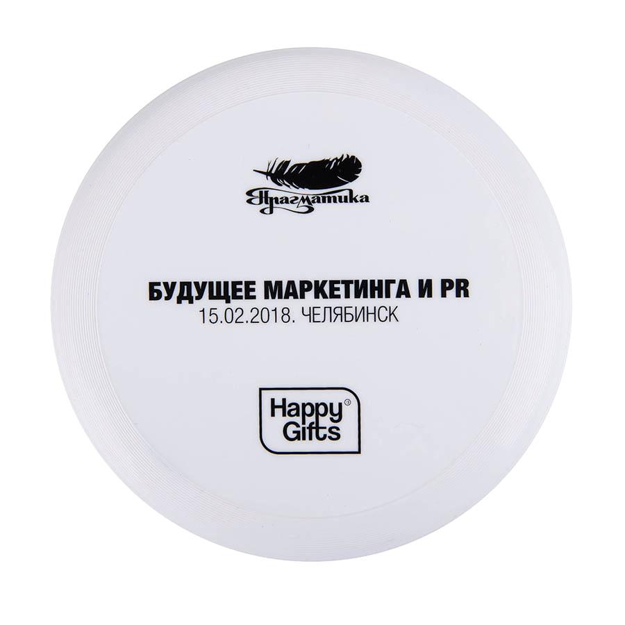 Летающая тарелка; белый; D=22 см; H=2,7см; пластик; 16+; шелкография - фото 3 - id-p89719024