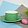 Чайная пара ICE CREAM, зеленый с белым кантом, 200 мл, фарфор, фото 9