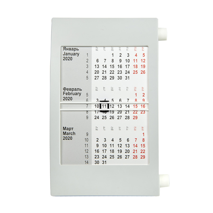 Календарь настольный на 2 года; серый с белым ; 18х11 см; пластик