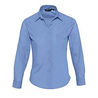 Рубашка"Executive", васильковый_2XL, 65% полиэстер, 35% хлопок, 105г/м2