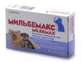 Мильбемакс для щенков и маленьких собак антигельминтный препарат 2 таб. в упаковке