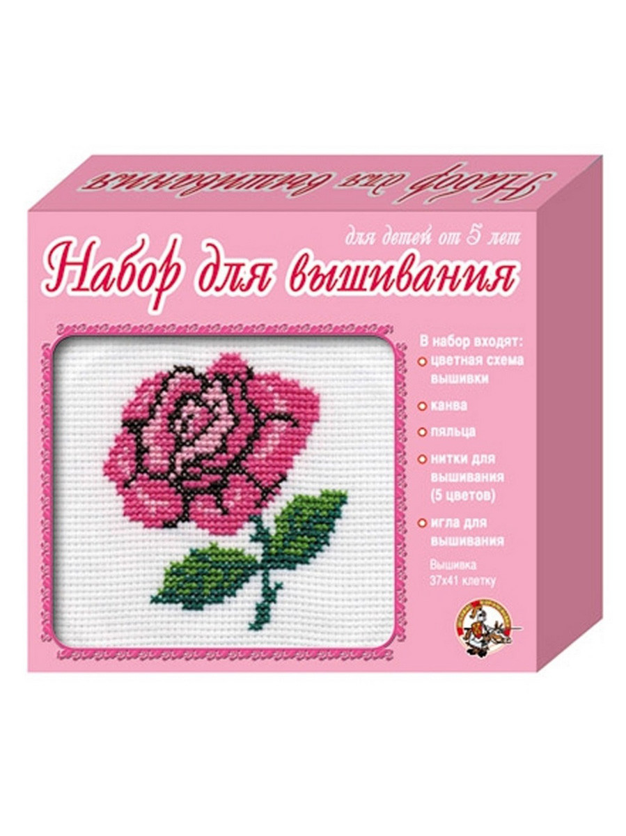 Набор для вышивания 00317 Роза