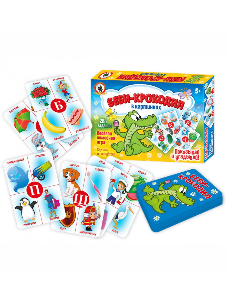 Игра настольная Беби-Крокодил 03720 Русский стиль