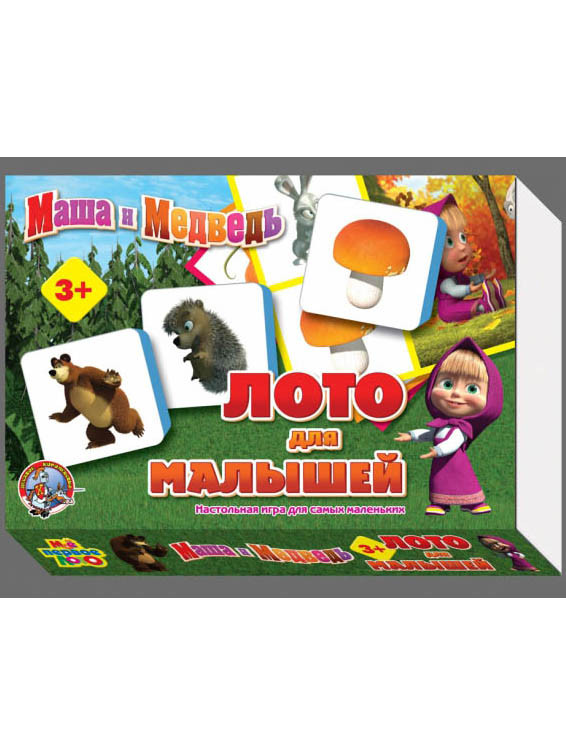 Лото Маша и Медведь 01417 Десятое Королевство