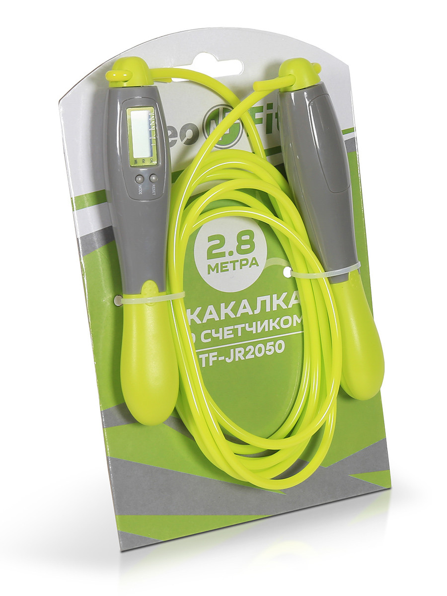 Скакалка со счетчиком 2,8 м