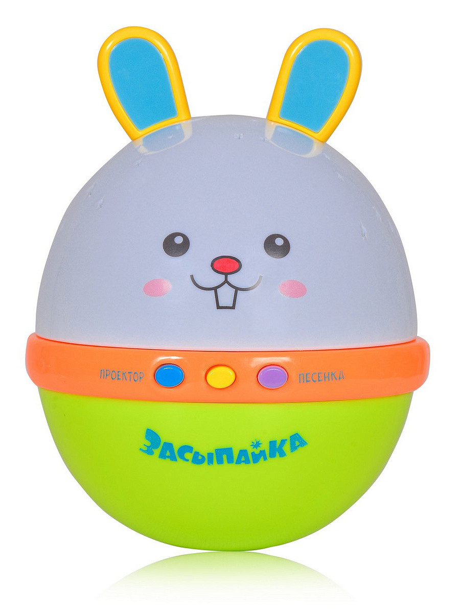 Игрушка-ночник Засыпайка Зайка 6339/T16-D64-1