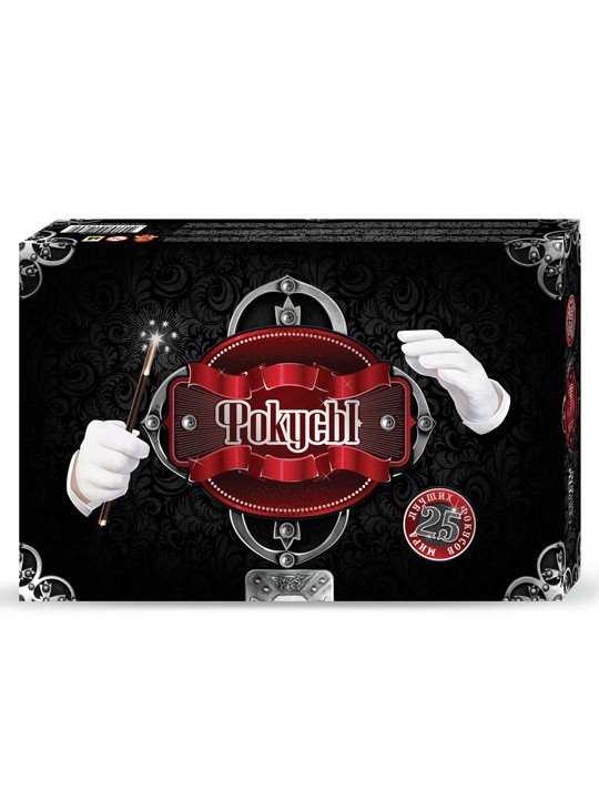 Набор фокусов Секреты мастерства 25 фокусов F-25 Danko Toys