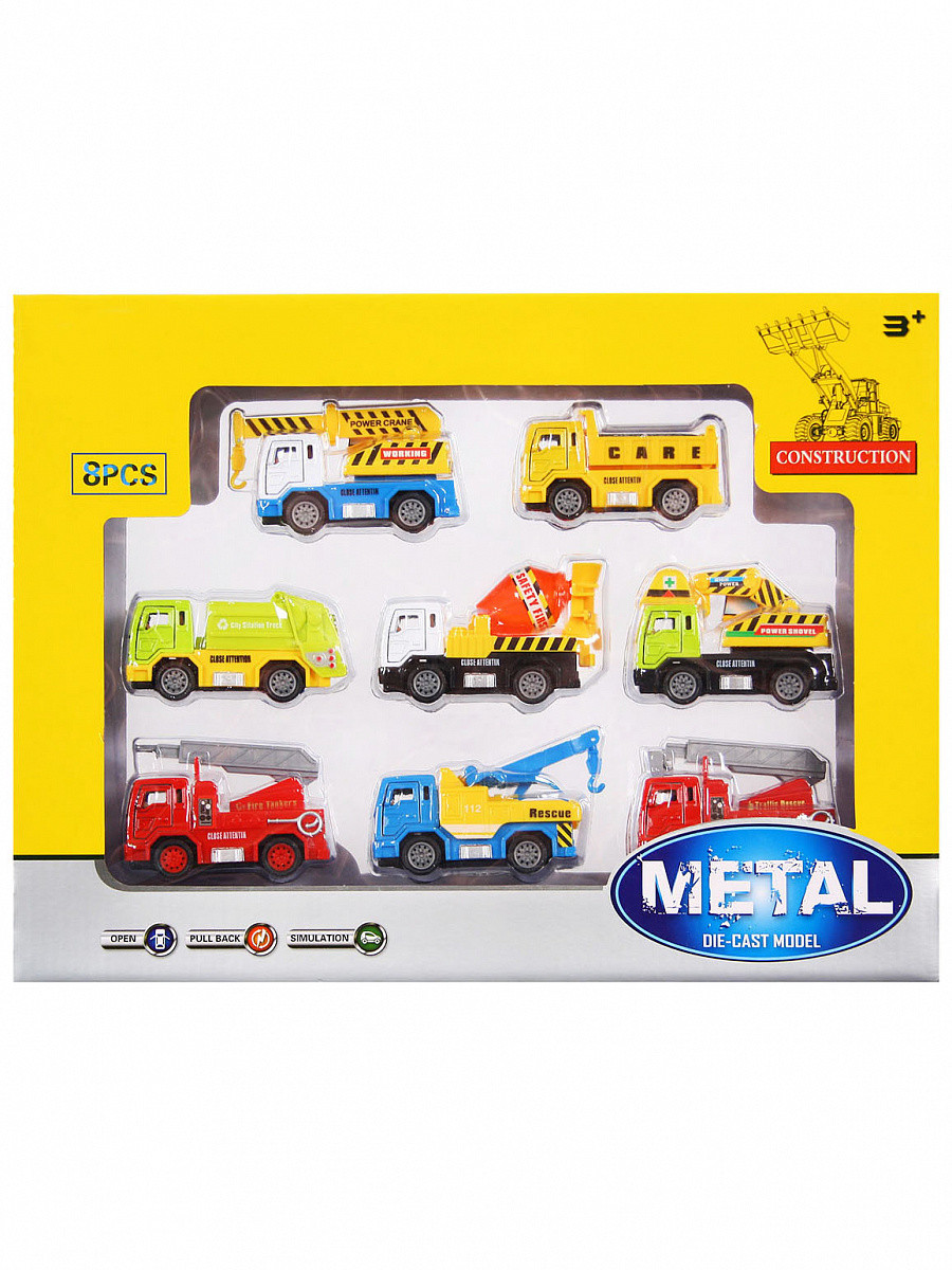 Мод. Маш. 1:64 Набор из 8-ми машин спецтехники W7733-104
