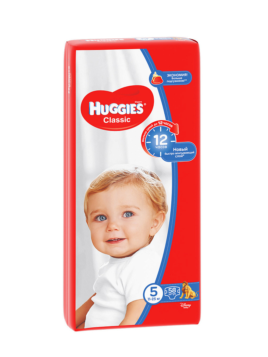 Подгузники Huggies Классик (5) 11-25кг (58шт)