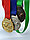 Спортивные медали Армреслинг, фото 2