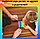 Сенсорная игрушка антистресс с пузырьками разноцветные Пупырка POP IT в ассортименте, фото 5